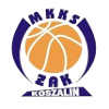 https://img.pdenupcial.com/img/basketball/team/ef2b36cf5667df0192f01f4b3b279bf2.png