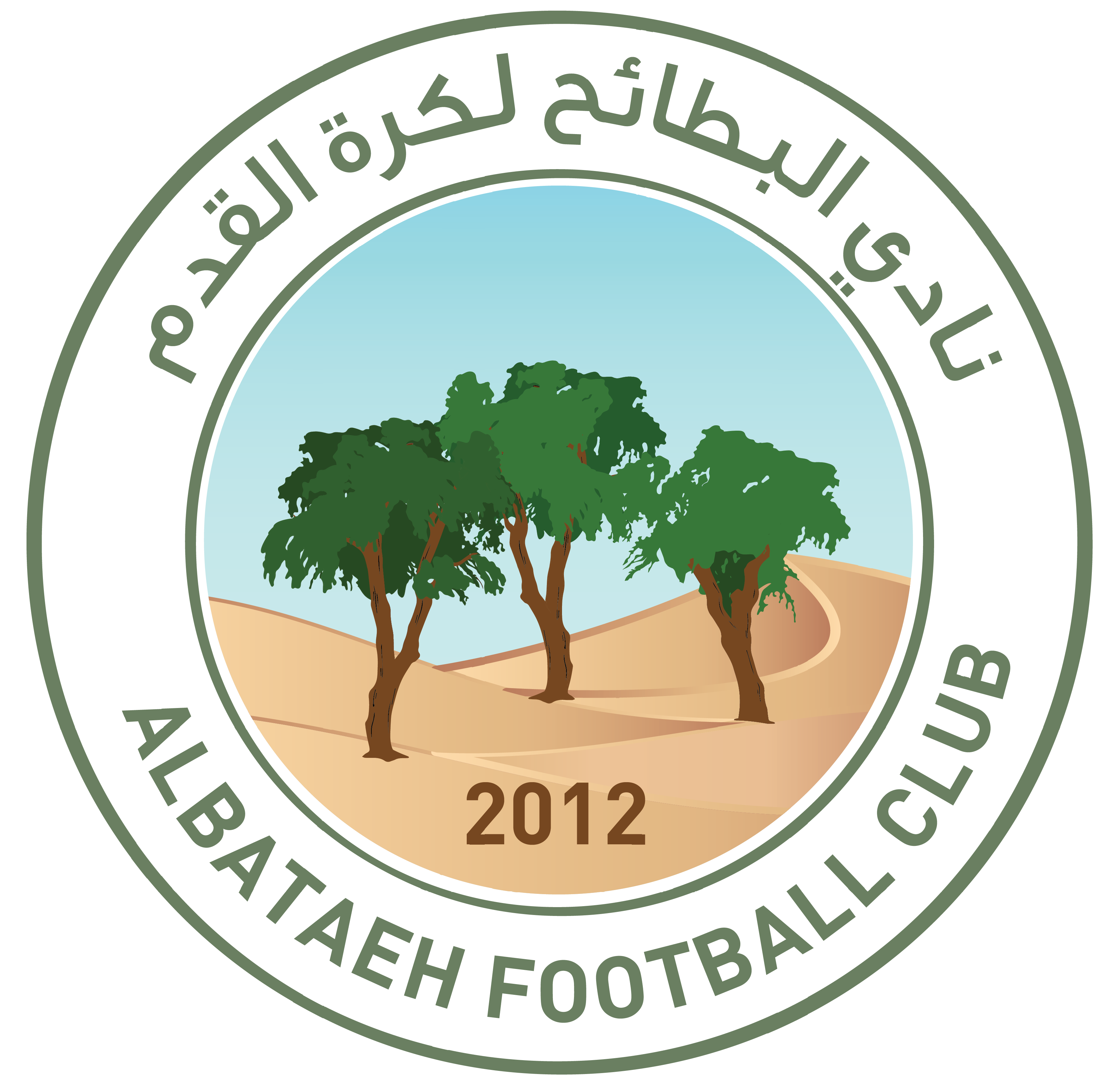 https://img.pdenupcial.com/img/football/team/2194d8f23b8504ac8ca5861a508ecbe3.png