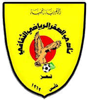 AlSaqrTaiz