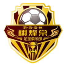 https://img.pdenupcial.com/img/football/team/ffcda475a65b77936e1c7dc6c4f205e9.png